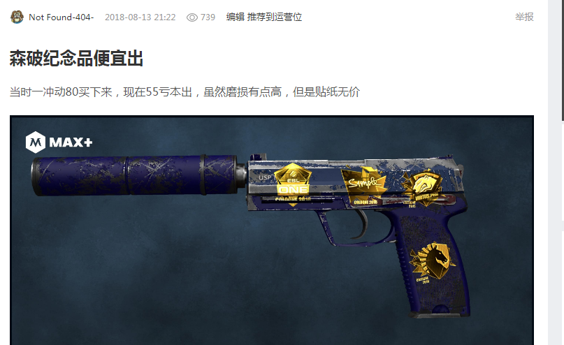 渴望获得教 渴望获得教